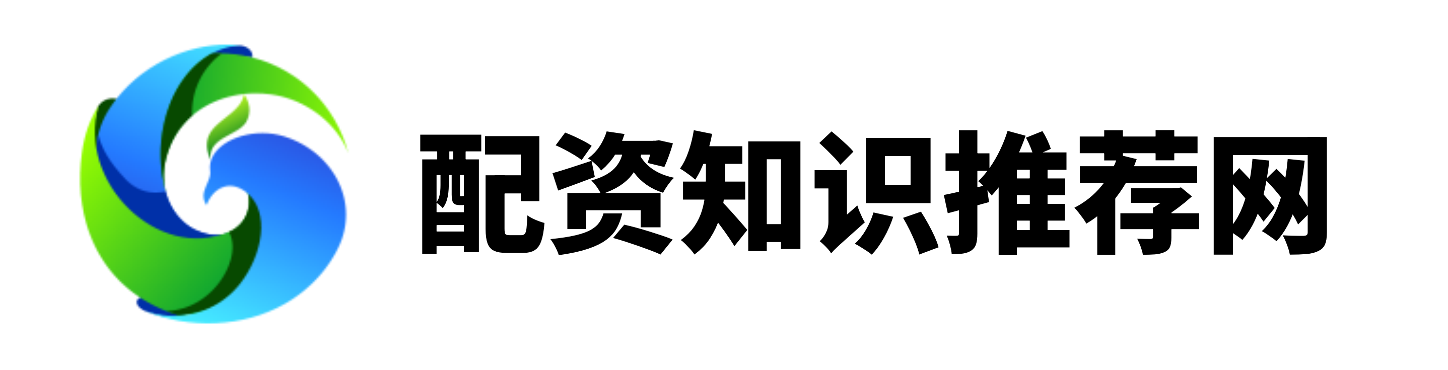 长宏网配资